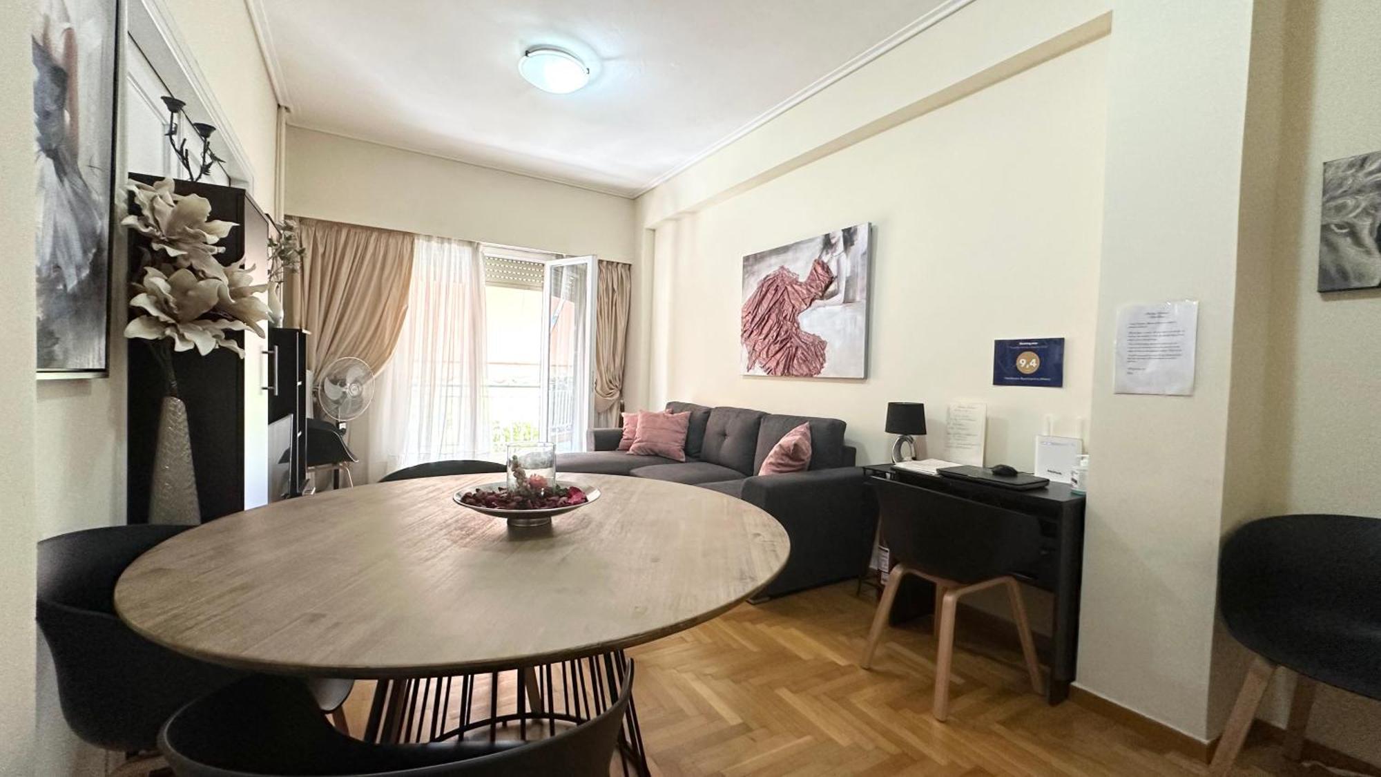 Harokopio Apartment In Афіни Екстер'єр фото