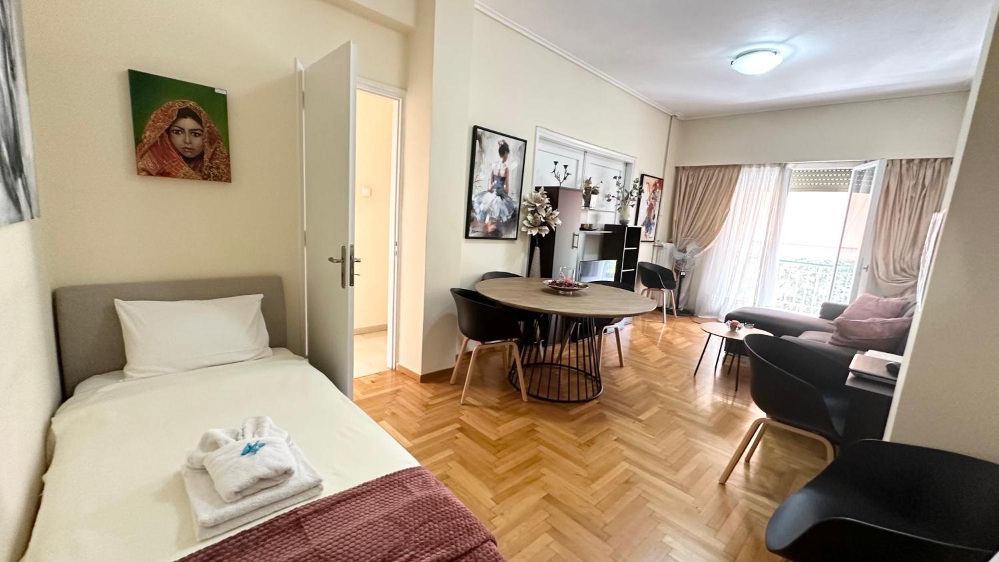 Harokopio Apartment In Афіни Екстер'єр фото